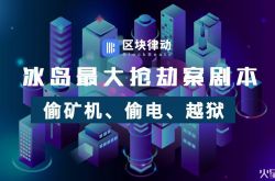 [5分钟科普]绥化服务热线电话号码_哔哩哔哩-2